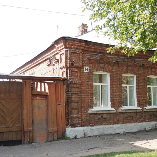 Дом А.В. Мольковой