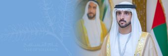 Hamdan bin Mohammed Al Maktoum Profile Cover