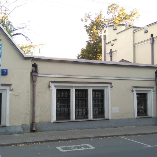 Электростанция