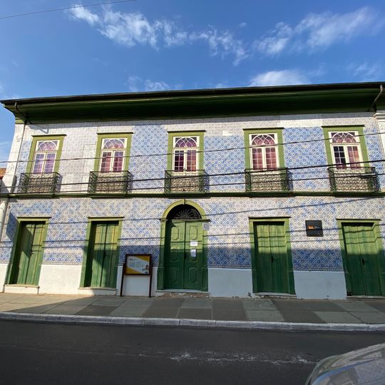 Museu da Energia de Itu