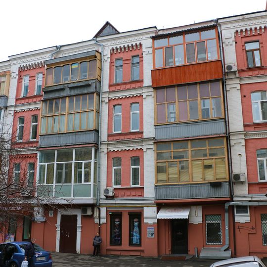 59-B Saksahanskoho Street, Kyiv