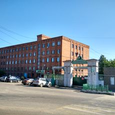 Тейковский хлопчатобумажный комбинат (Тейково)