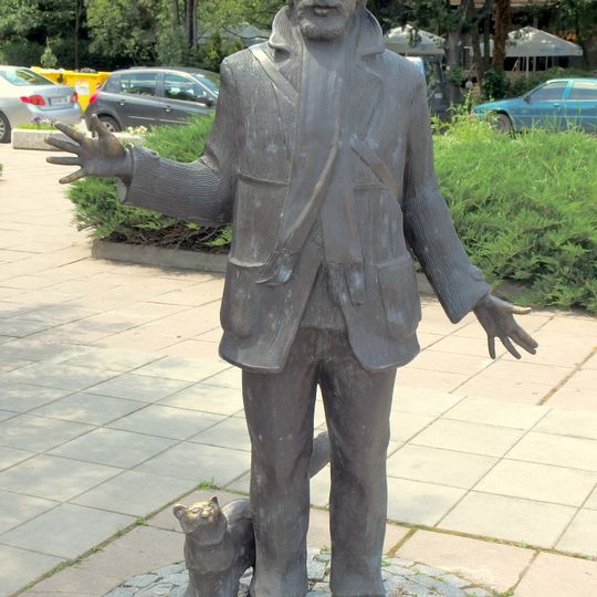 Паметник на Радой Ралин