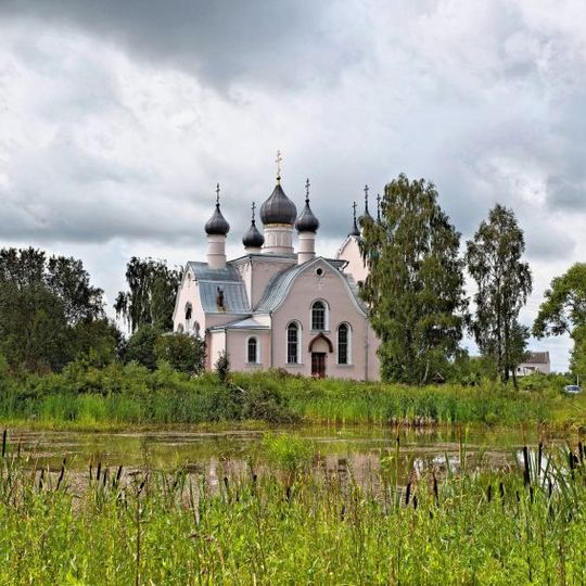 Church of the Life-Giving Trinity