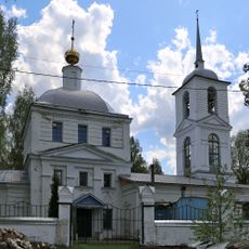 Церковь Преображения Господня (Цикуль)