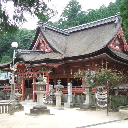 Kibitsu Shrine
