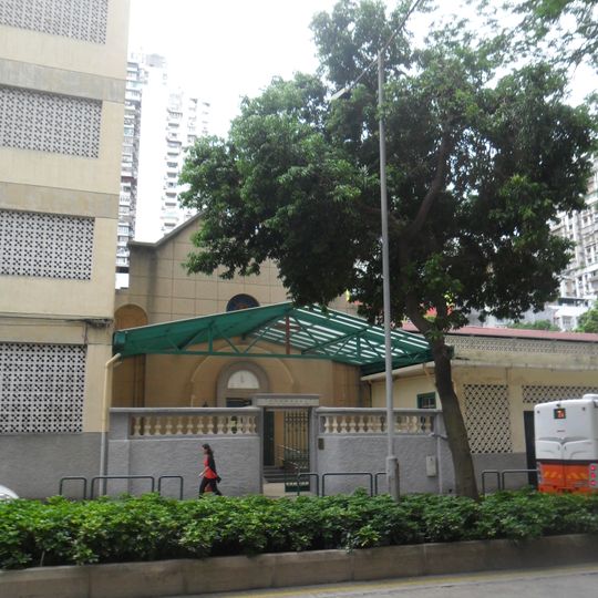 Iglesia de San Francisco Javier