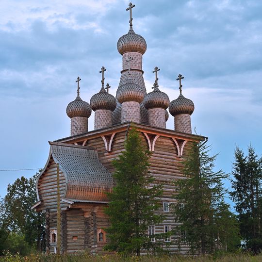 Church of the Intercession