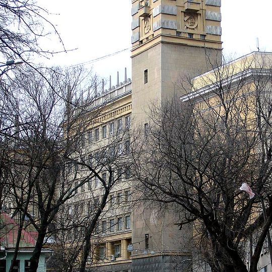 Здание Наркомата обороны