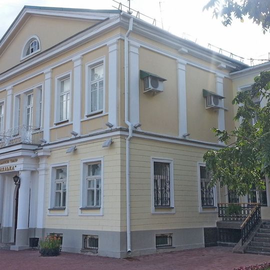 Гарадскі сядзібны дом