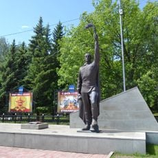 Pamyatnik neizvestnomu soldatu