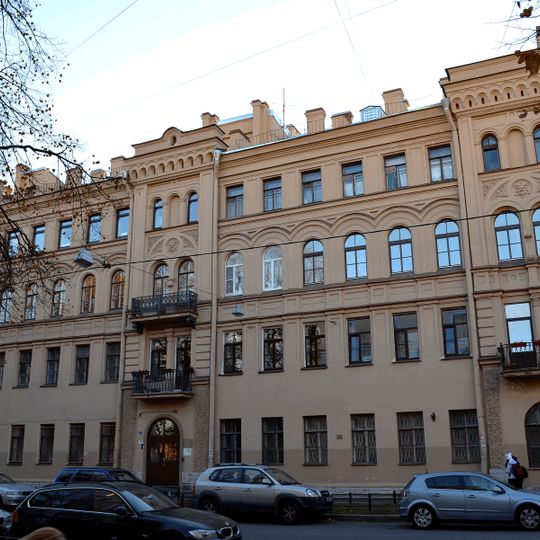 Доходный дом Т.А. Соловьева. Дом, в котором в 1880-1884 гг. жил художник И.И. Шишкин