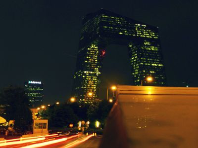 Уночі 2