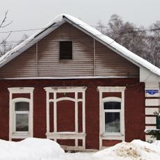 Жилой дом (Гусь-Хрустальный)