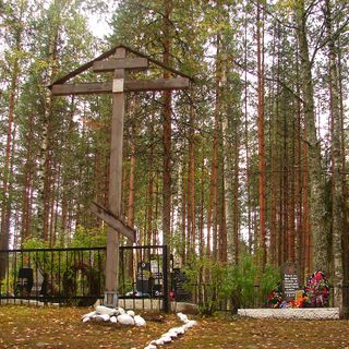 Kirillovskoye forest memorial