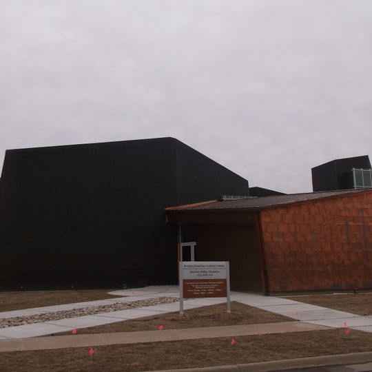 Sherwin Miller Museum of Jewish Art