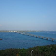 Kurima Bridge