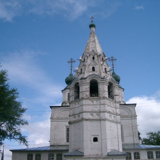 Monasterio de la Trinidad de Gleden