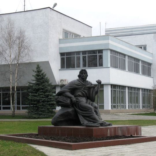 Помнік Францыску Скарыну