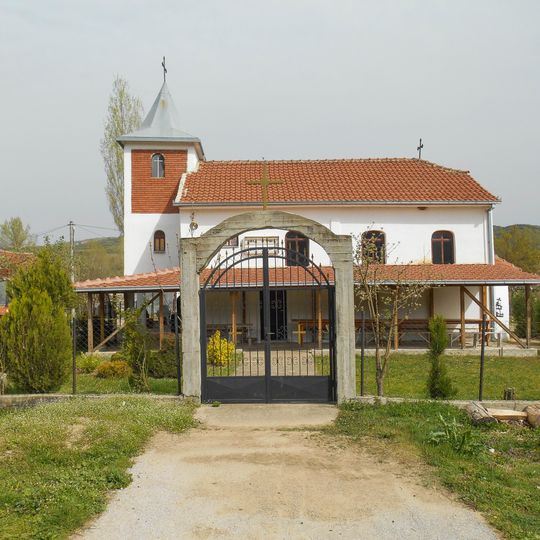 Црква „Св. Кирил и Методиј“ - Раборци