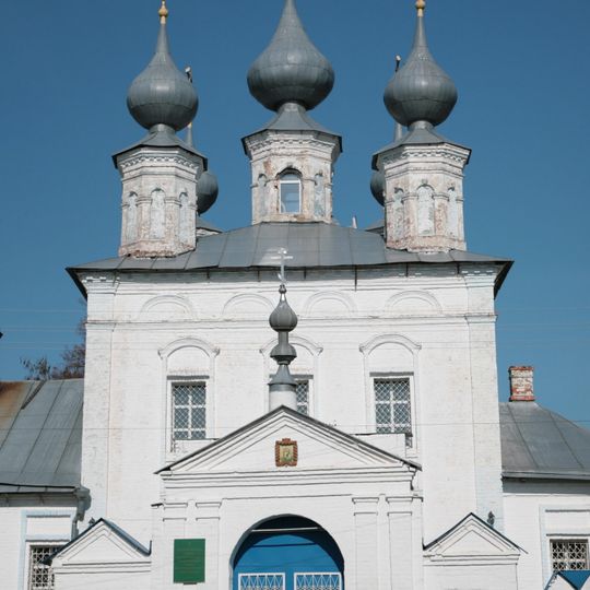 Казанская церковь