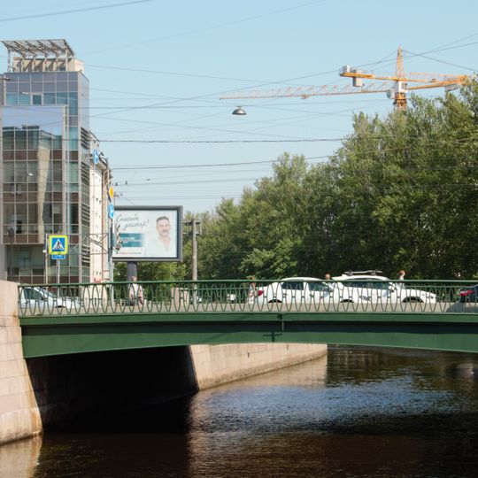 Petropavlovsky Bridge