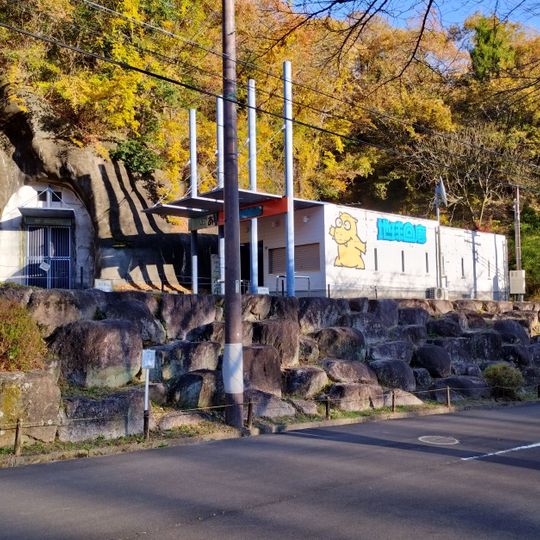 Mizunami Earth Corridor