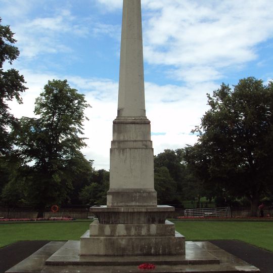 York City War Memorial