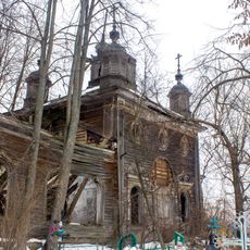 Церковь Вознесения Господня (Зарубино)