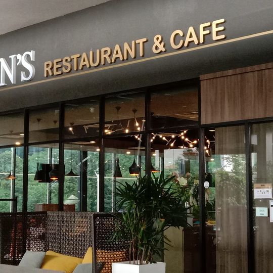 Khan’s Indian Cuisine