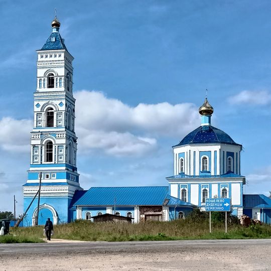 Dormition church, Pushkino
