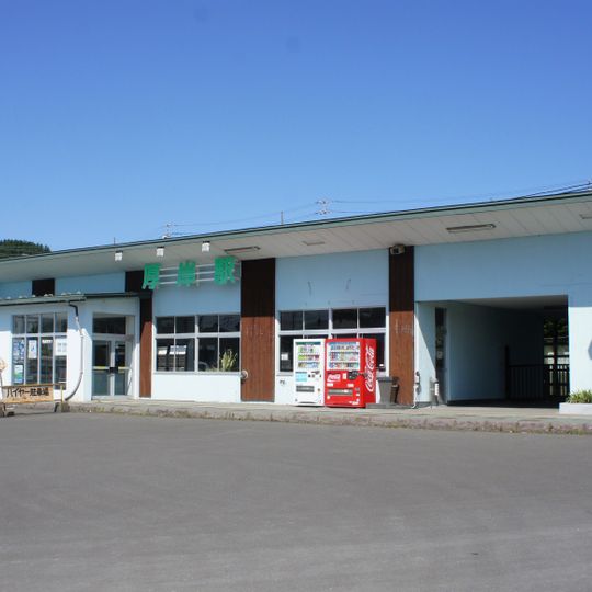 Akkeshi Station