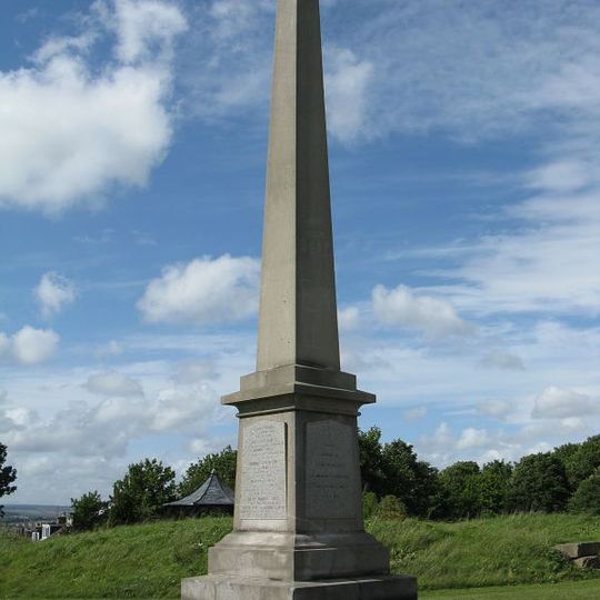 Joseph Smith Obelisk