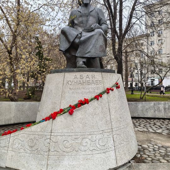 Statue of Abai Kunanbaev in Moscow