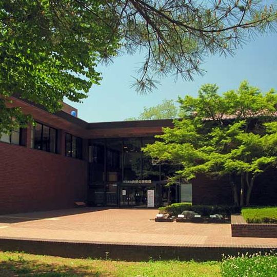 Saitama Museum of Natural History