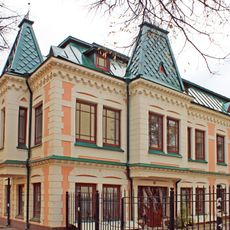 Minina Street 35, Nizhny Novgorod