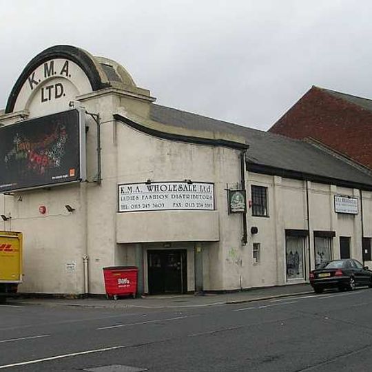 Newtown Picture Palace