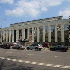 Tsentralniy moezey Vooroezjjonnich Sil