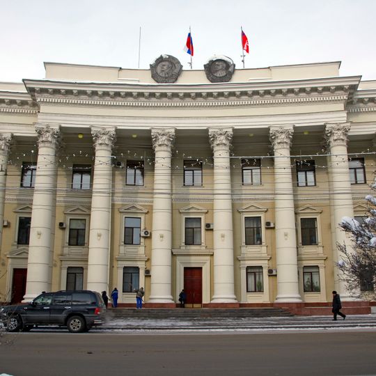 Volgograd Oblast Duma
