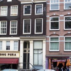 Rozengracht 44, Amsterdam