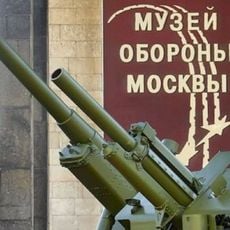 Museum of the Defence of Moscow