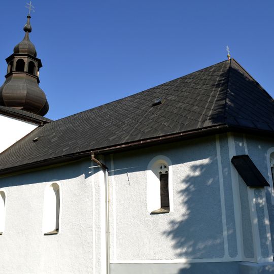 Kostol Povýšenie sv. kríža