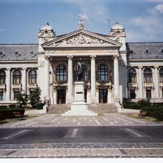 Romanian National Opera, Iași
