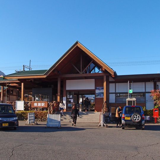 Yokoze Station