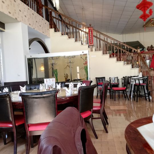 China-Restaurant Chai Huo Hu, Bin