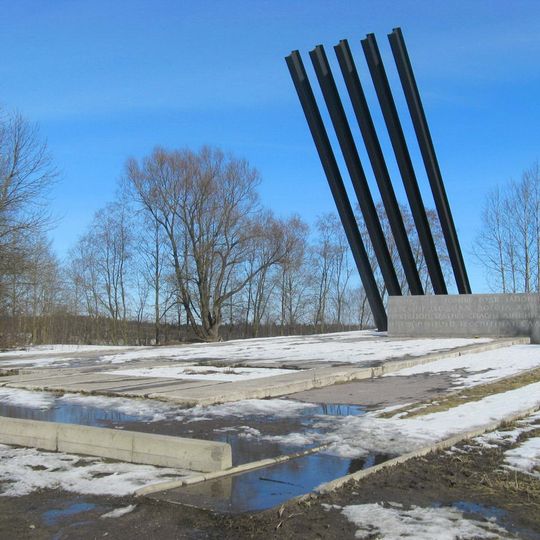 Katyusha monument