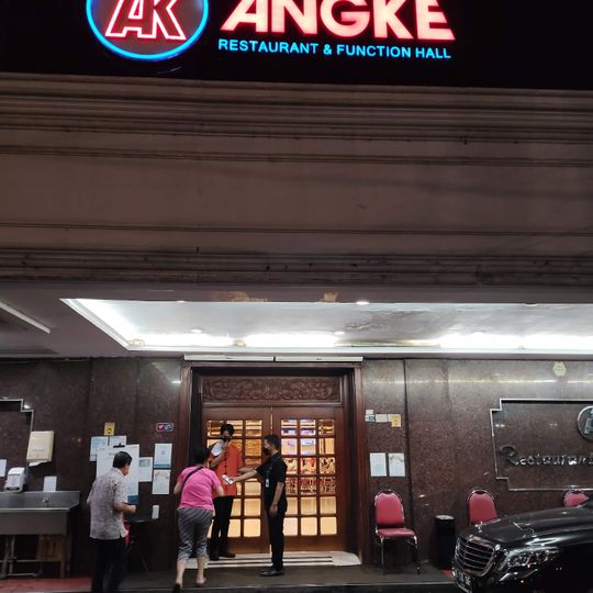 Angke Restaurant - Ketapang