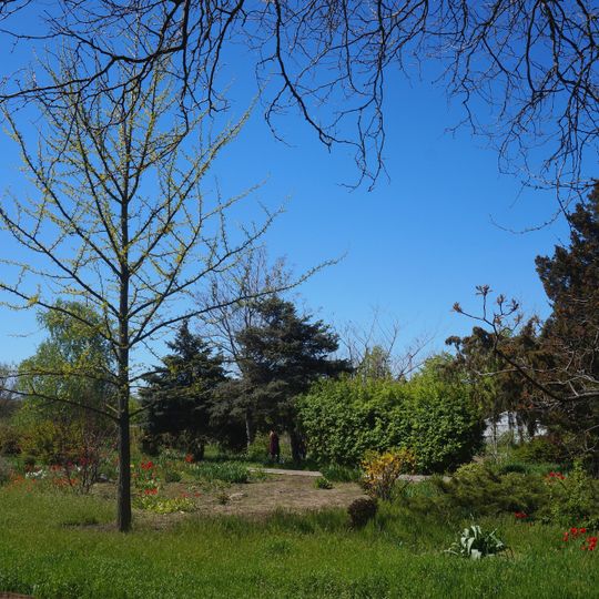 Botanical Garden of Kherson State University