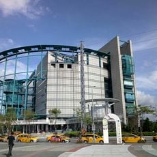 National Taiwan Science Education Center