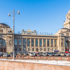 Moscow Kiyevsky railway station